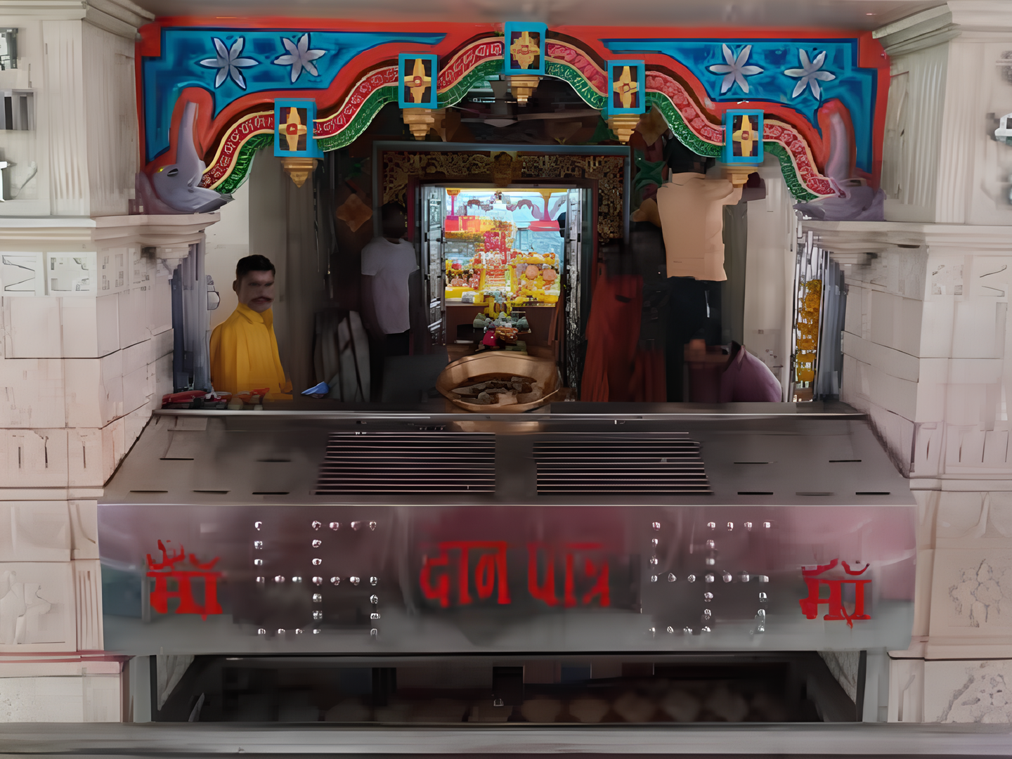 Rajwada Palace